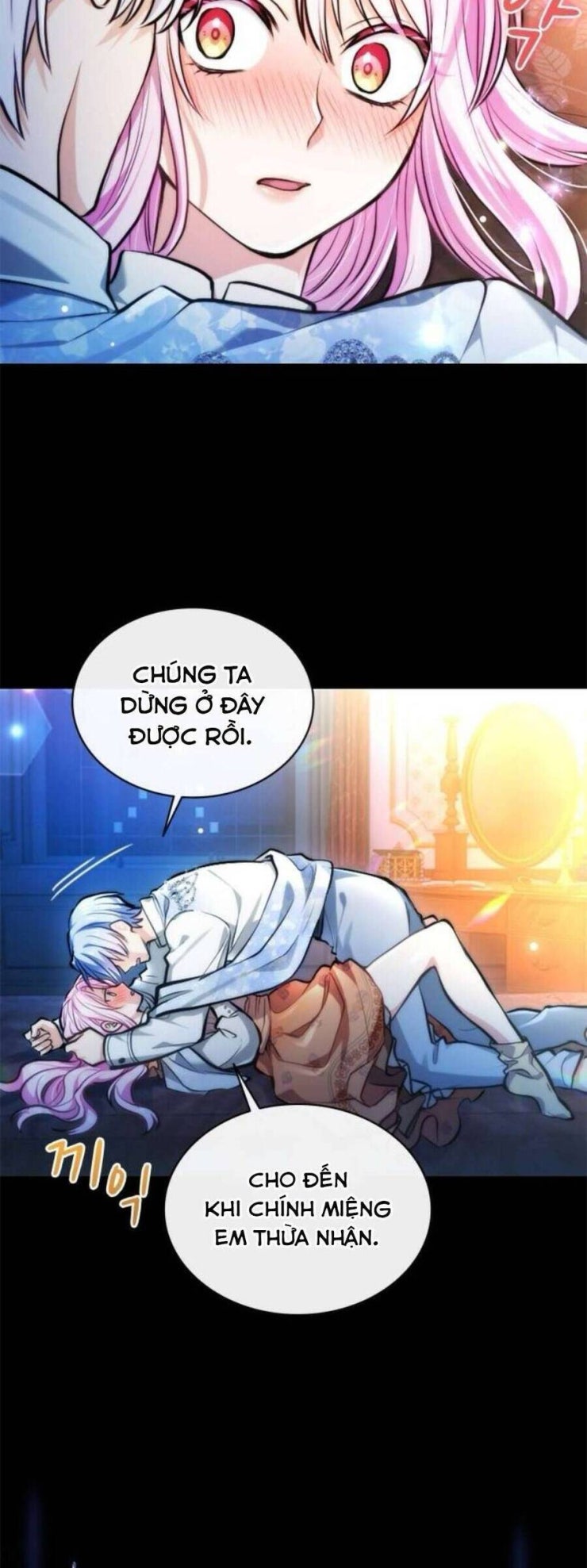 Thưa Ngài, Tôi Cảm Thấy Khó Chịu - Page 17