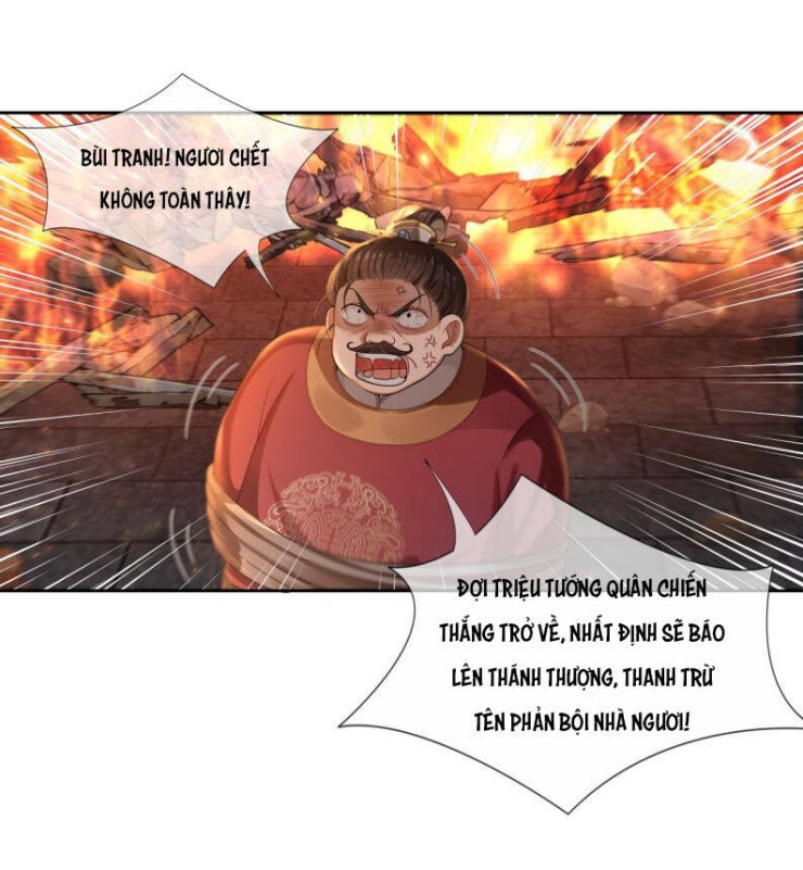 Điện Hạ Khuynh Thành - Page 30