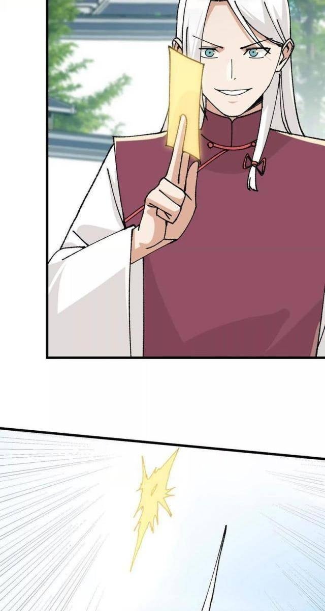 Vật Lý Tu Tiên Hai Vạn Năm - Page 19