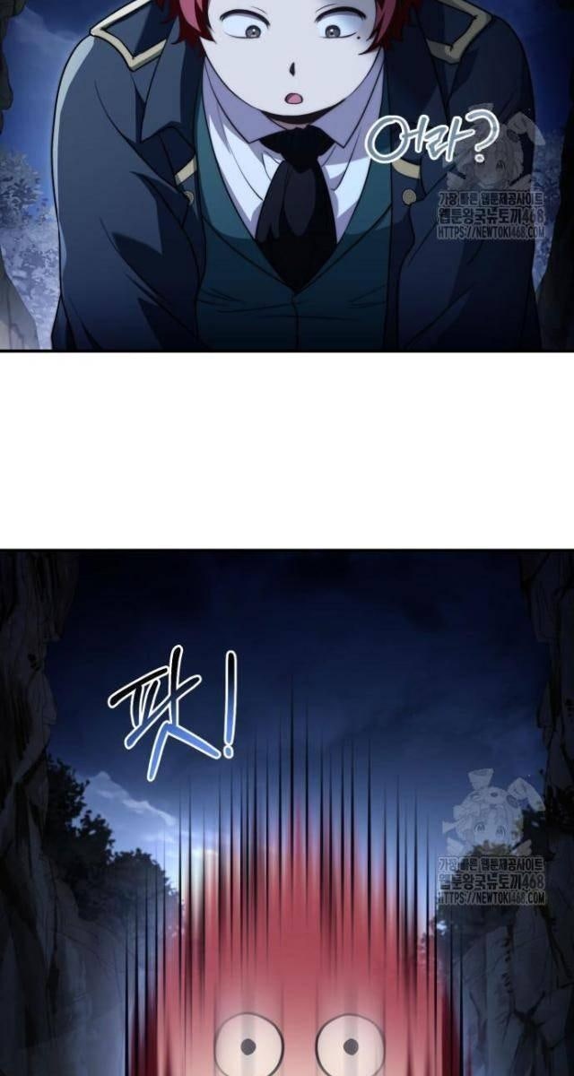 Hoàng Tử Bán Thuốc - Page 6