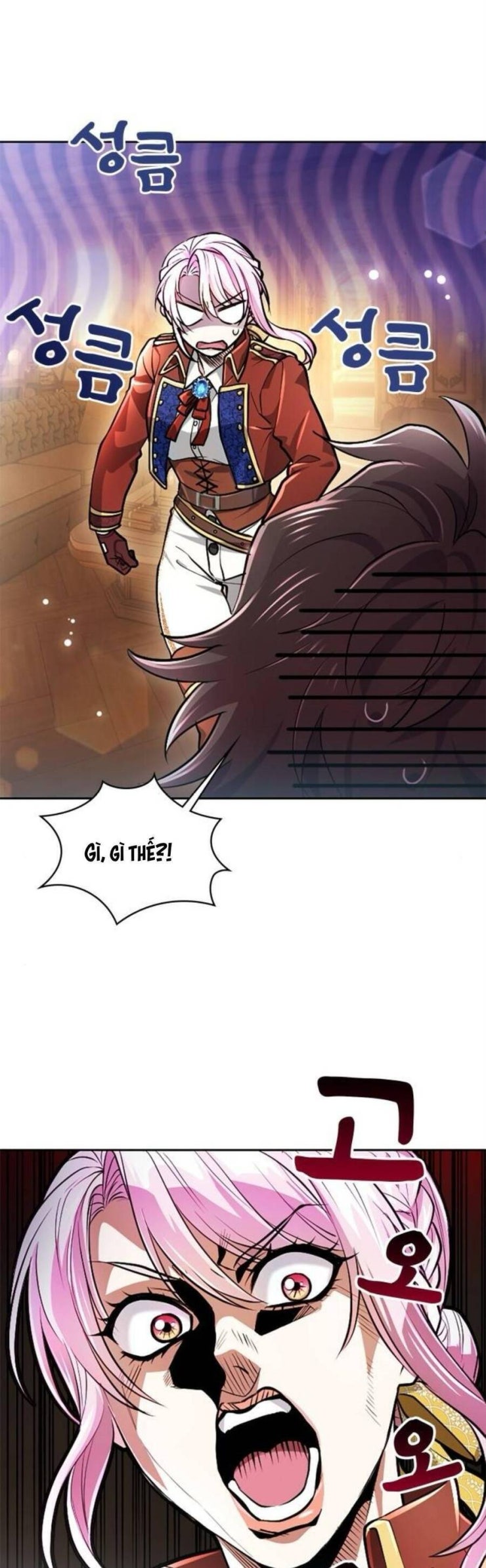 Thưa Ngài, Tôi Cảm Thấy Khó Chịu - Page 14