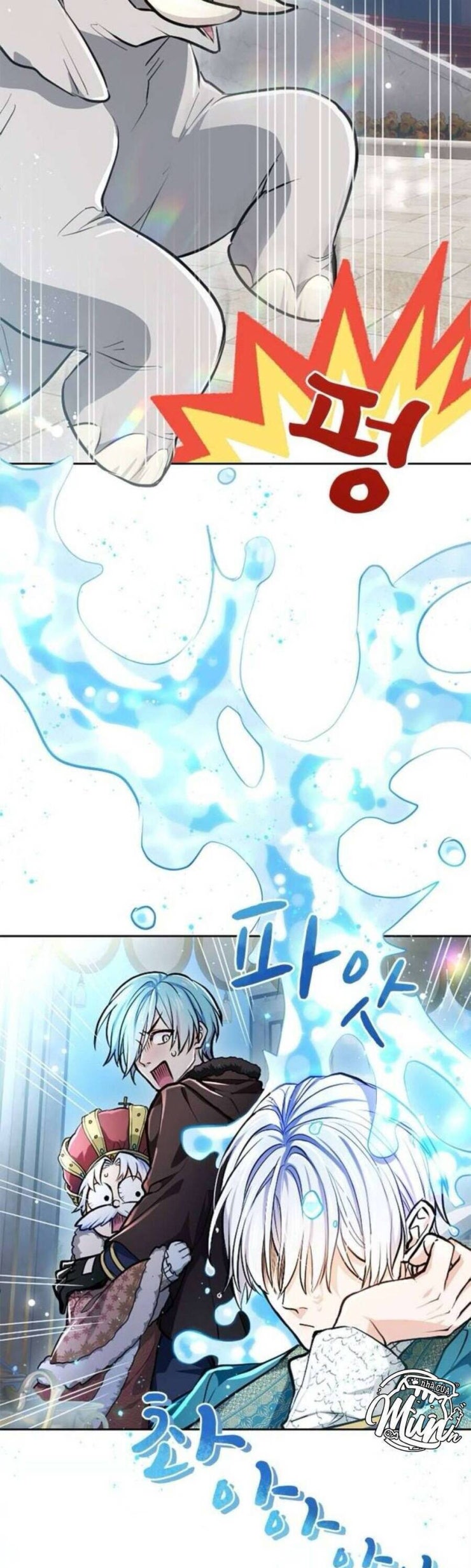 Thưa Ngài, Tôi Cảm Thấy Khó Chịu - Page 26