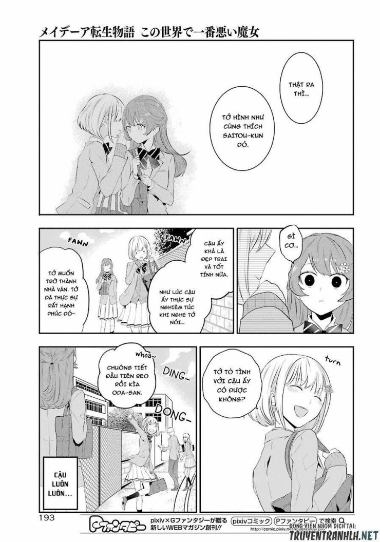 Tales Of Reincarnation In Maydare - Page 8