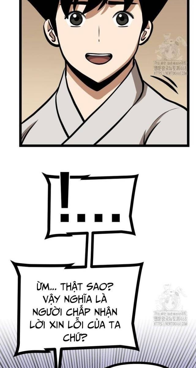 Nhất Bộ Thần Quyền - Page 8