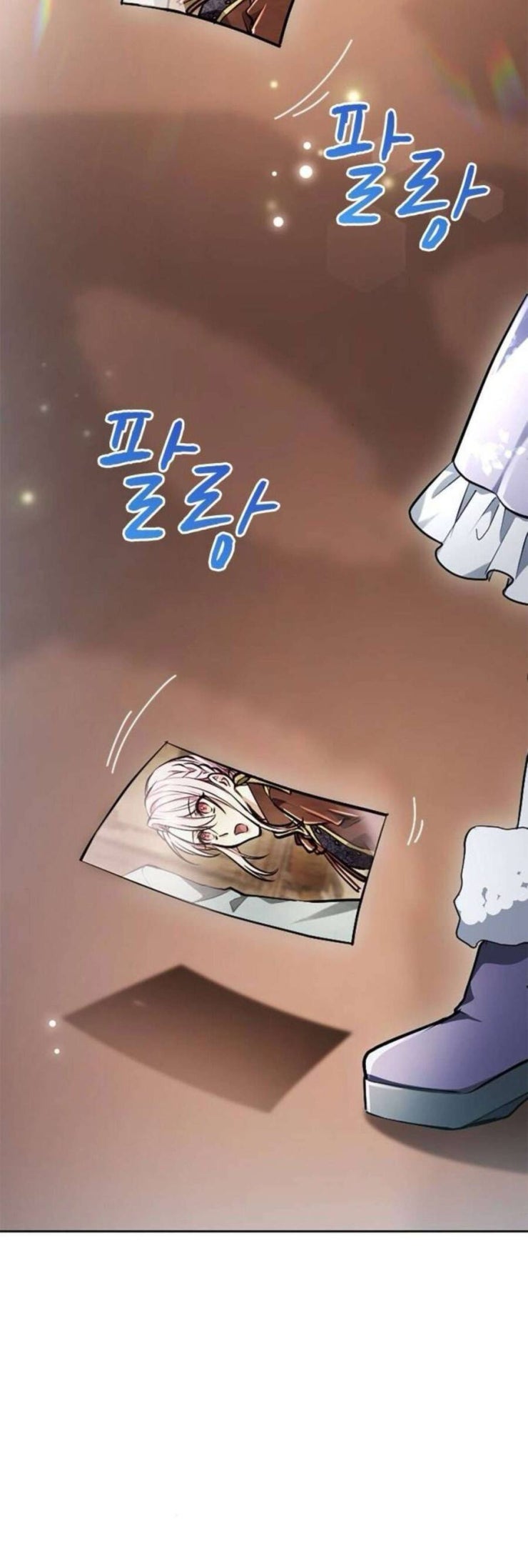 Thưa Ngài, Tôi Cảm Thấy Khó Chịu - Page 5