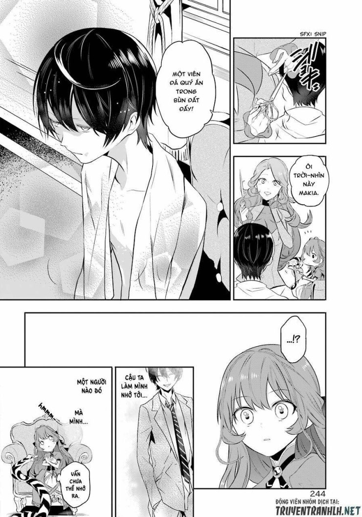 Tales Of Reincarnation In Maydare - Page 56