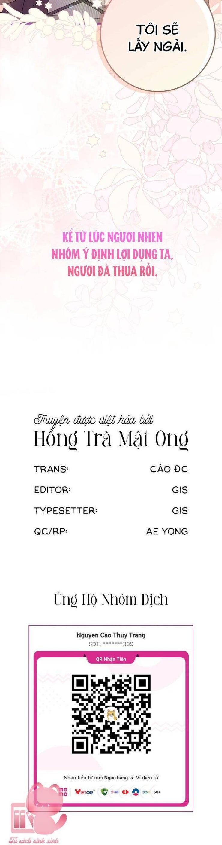 Dù Tình Cờ Cứu Giúp Nhưng Tôi Sẽ Không Chịu Trách Nhiệm - Page 48