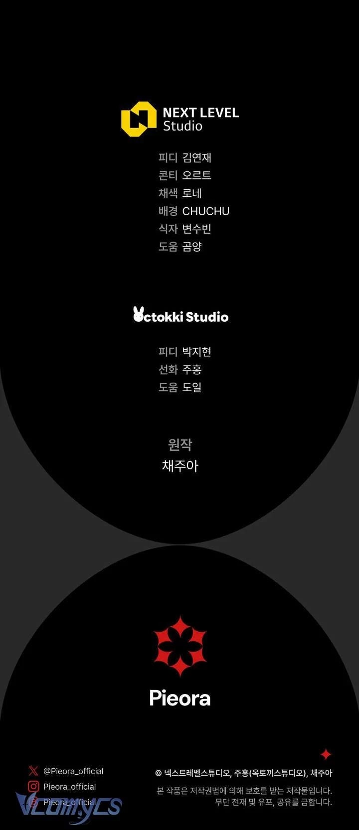 Không Chỉ Là Bắt Nạt - Page 72