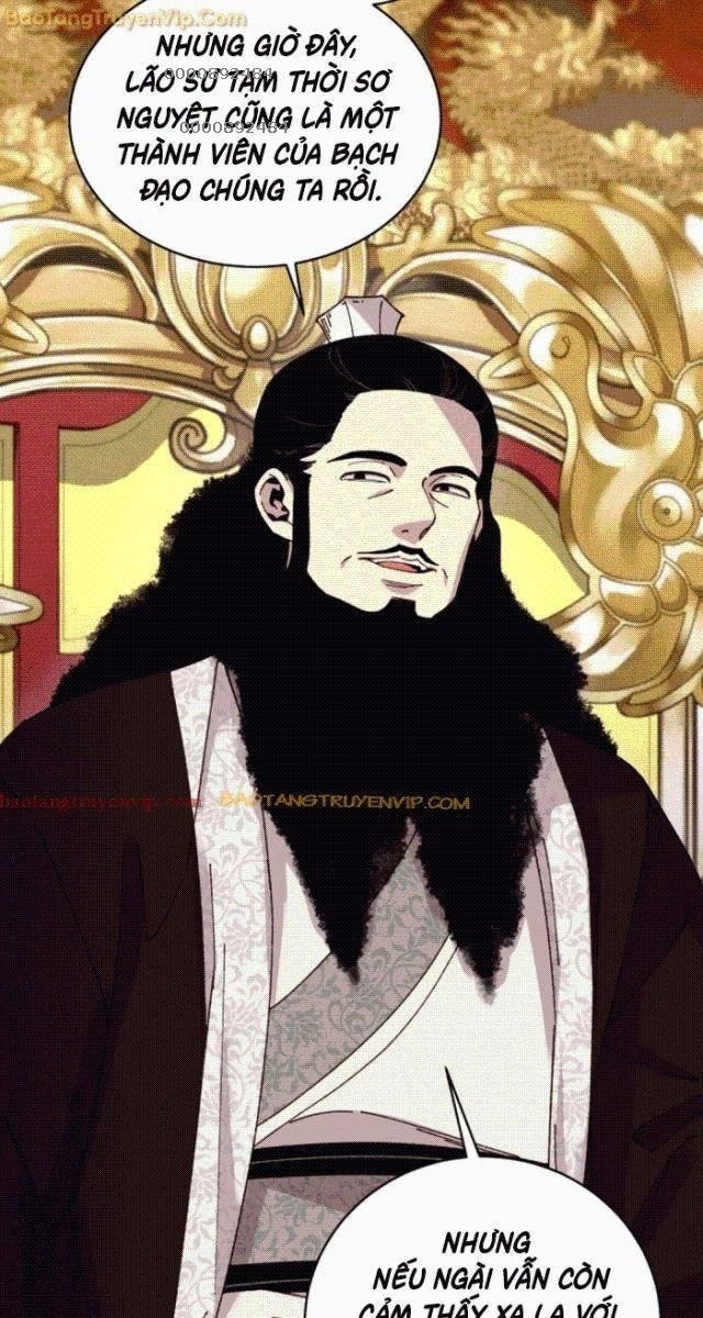 Phi Lôi Đao - Page 16