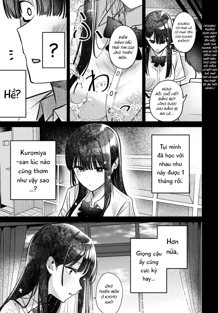 The Gemini Are My Age - Page 49