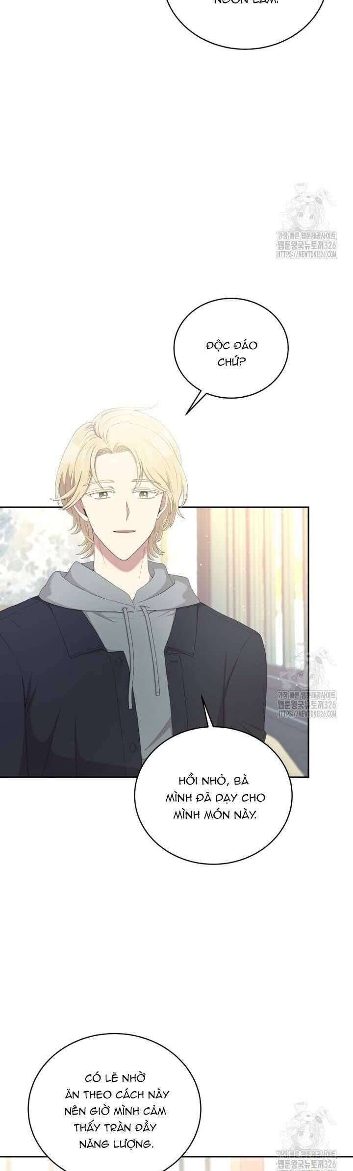 Món Khai Vị Một Đêm - Page 23