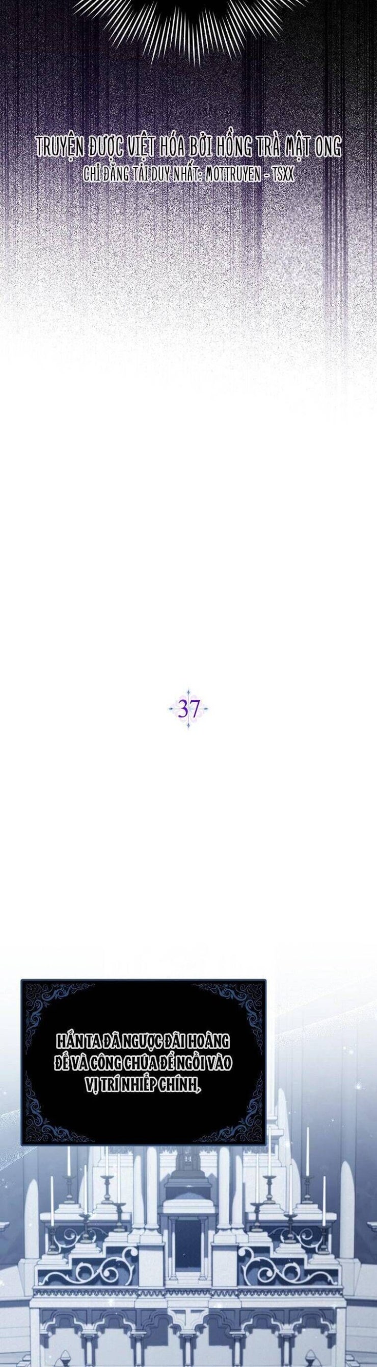 Dù Tình Cờ Cứu Giúp Nhưng Tôi Sẽ Không Chịu Trách Nhiệm - Page 16