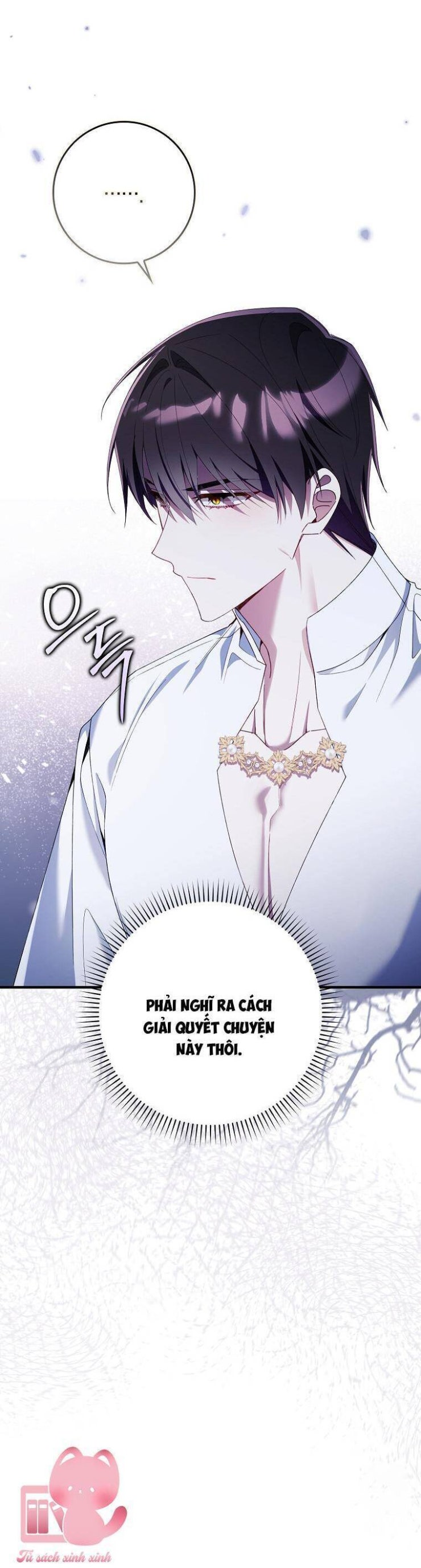 Dù Tình Cờ Cứu Giúp Nhưng Tôi Sẽ Không Chịu Trách Nhiệm - Page 39