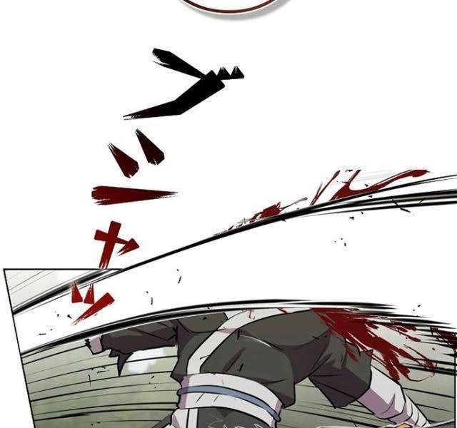 Tôi Không Phải Là Kẻ Phản Diện - Page 119