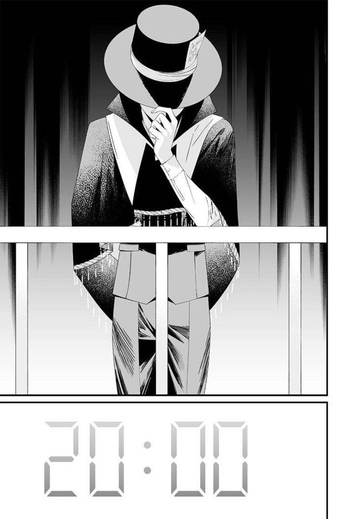 Maria Đoạn Tội - Page 13