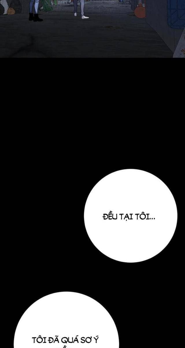 Tài Năng Của Ngươi Là Của Ta - Page 12