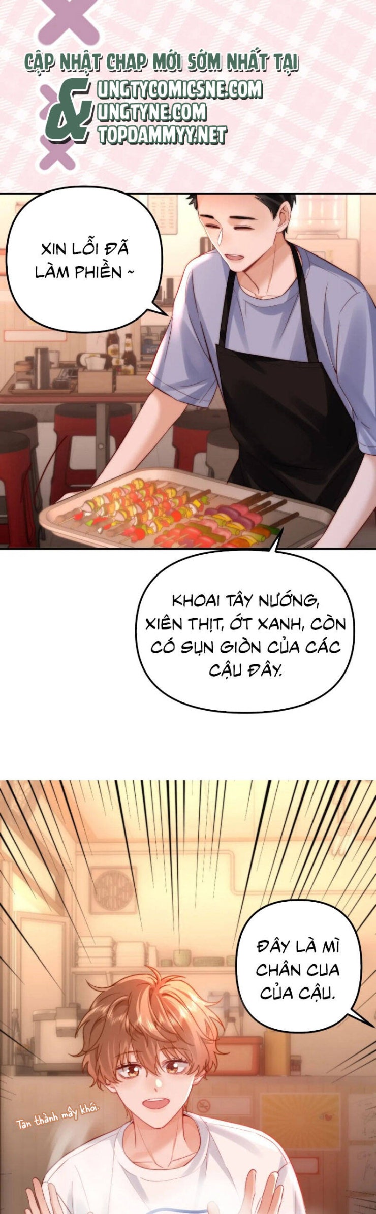 Chất Dị Ứng Đáng Yêu - Page 14