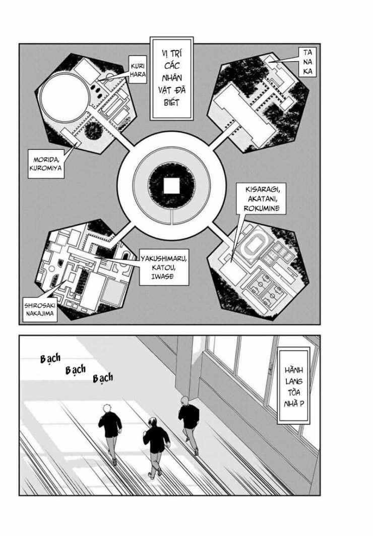 Không Chỉ Là Bắt Nạt - Page 5