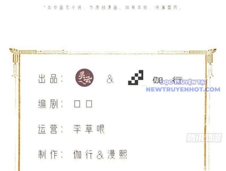 Bắt Đầu Với Tuyệt Sắc Sư Tôn Hệ Thống Tổng Cục Phản Cốt - Page 20