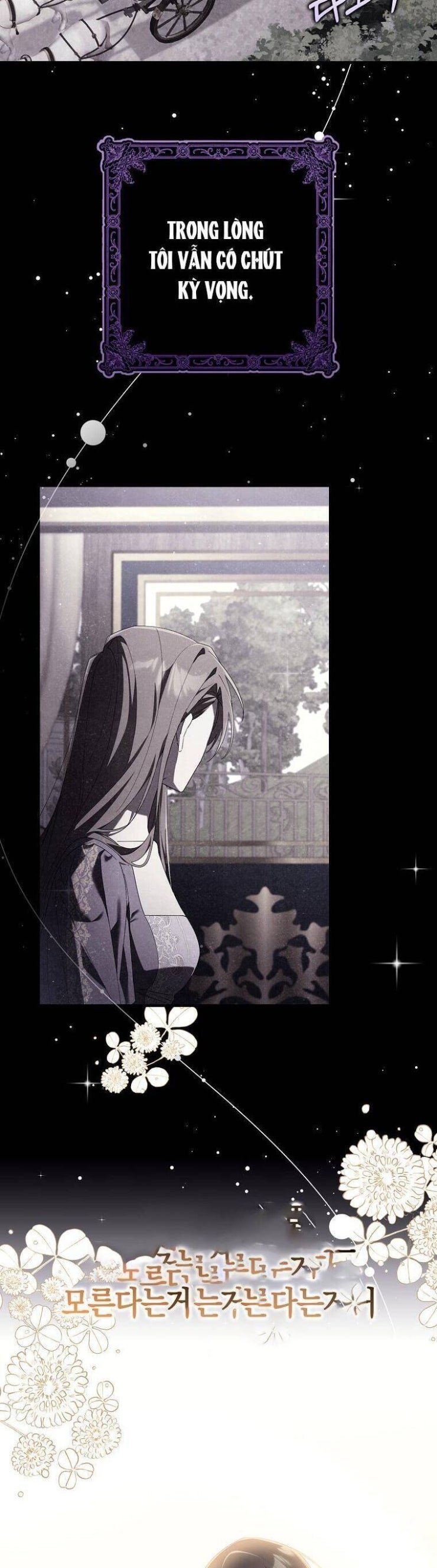 Dù Tình Cờ Cứu Giúp Nhưng Tôi Sẽ Không Chịu Trách Nhiệm - Page 44