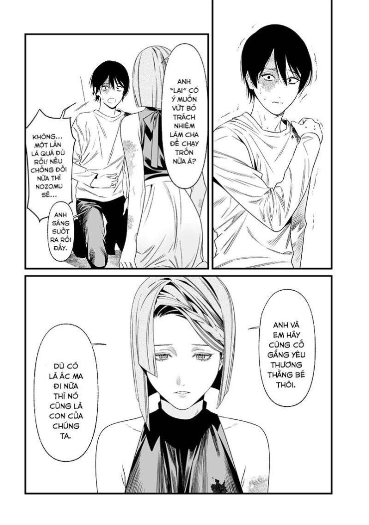 Maria Đoạn Tội - Page 9