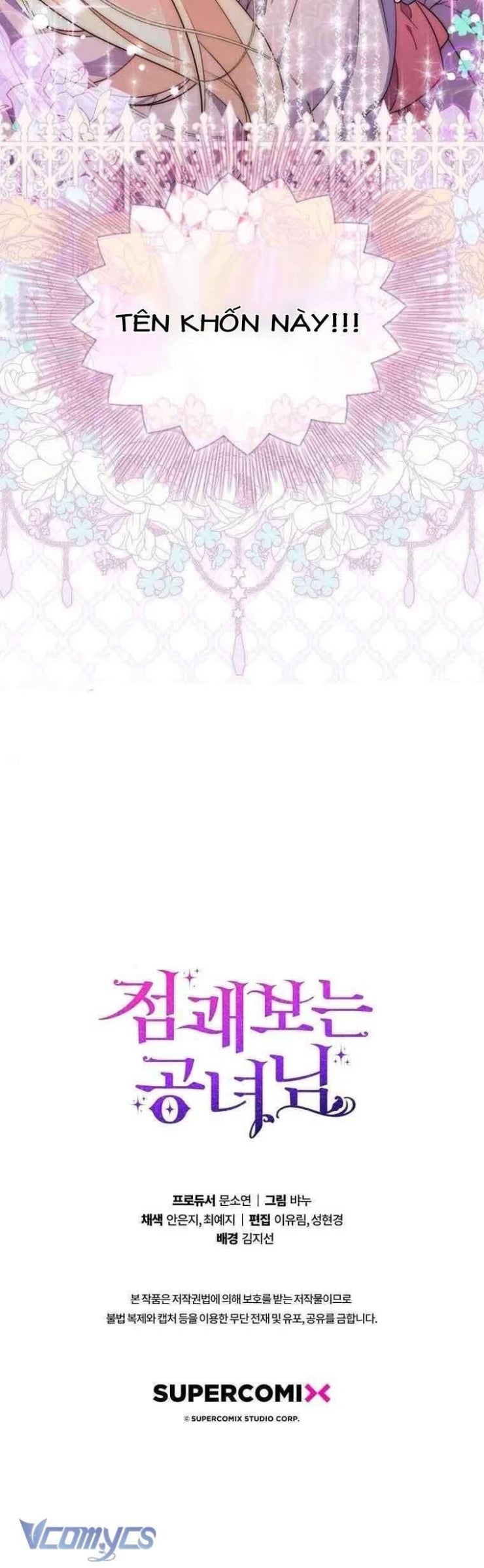 Nàng Công Chúa Tiên Tri - Page 78