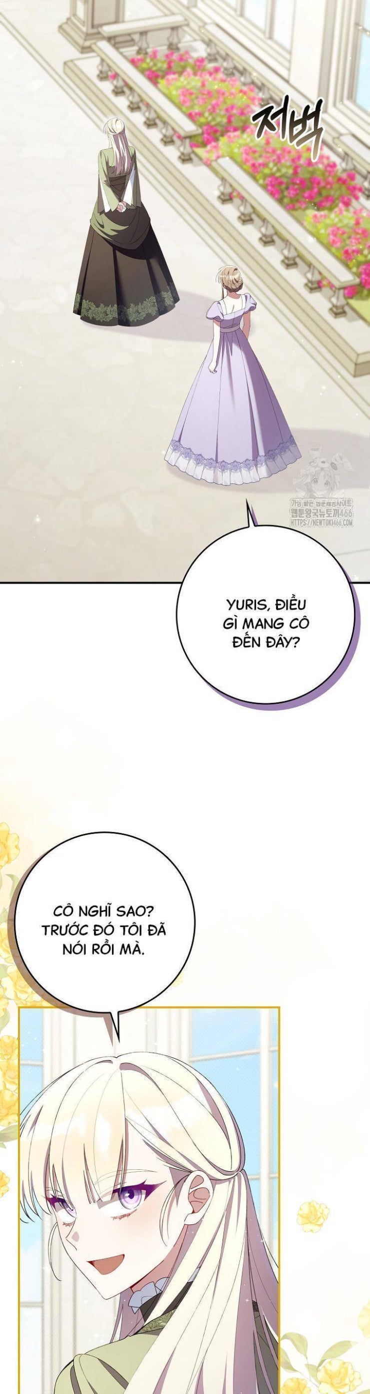 Dù Tình Cờ Cứu Giúp Nhưng Tôi Sẽ Không Chịu Trách Nhiệm - Page 29