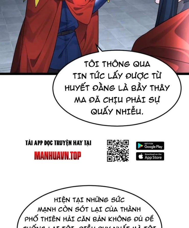 Không Chỉ Là Bắt Nạt - Page 590