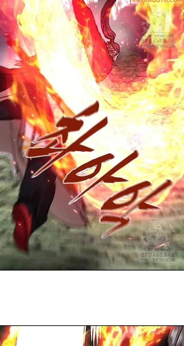 Hàn Băng Liệt Hỏa - Page 49