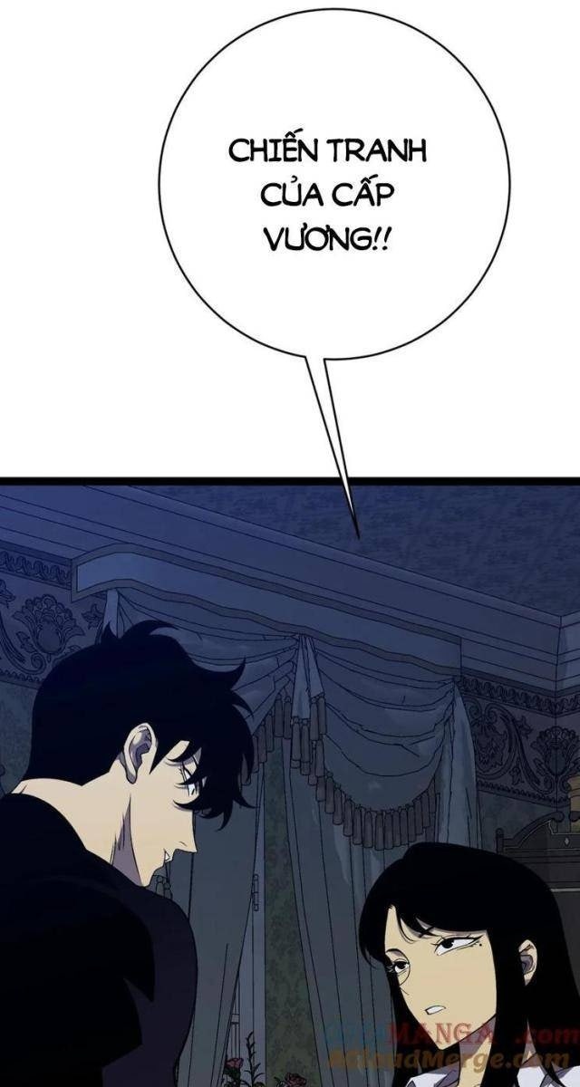 Tài Năng Của Ngươi Là Của Ta - Page 58