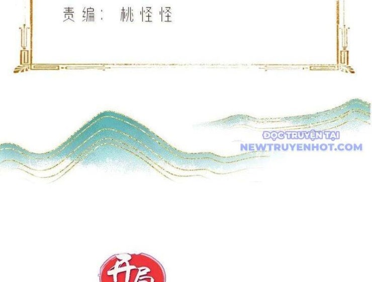 Bắt Đầu Với Tuyệt Sắc Sư Tôn Hệ Thống Tổng Cục Phản Cốt - Page 21