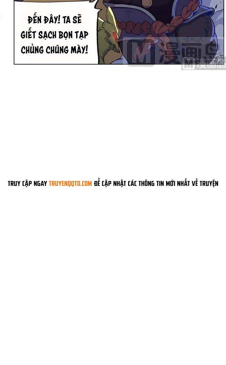 Yêu Túc Sơn - Page 11