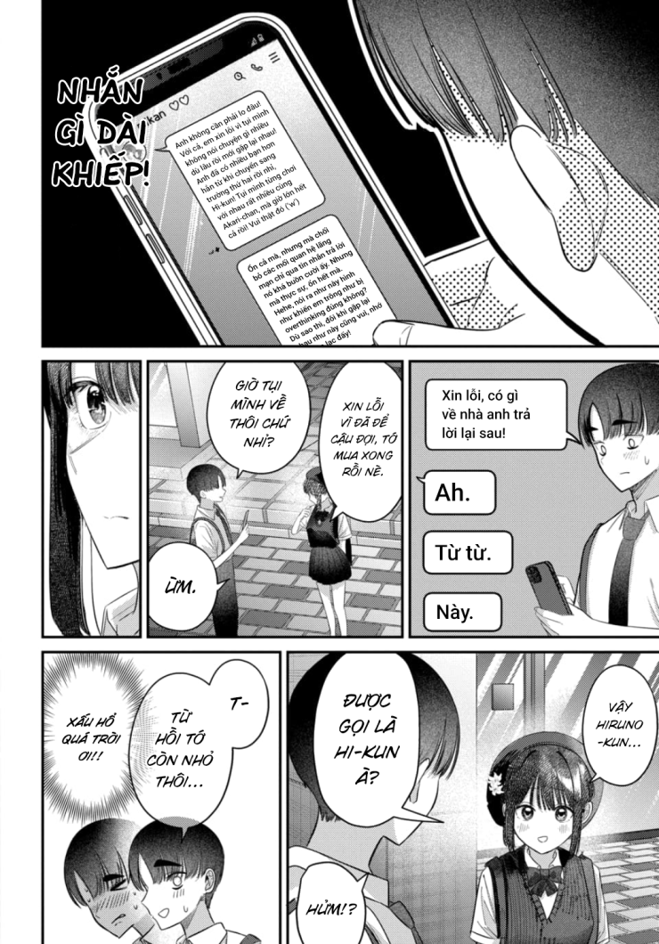 The Gemini Are My Age - Page 33