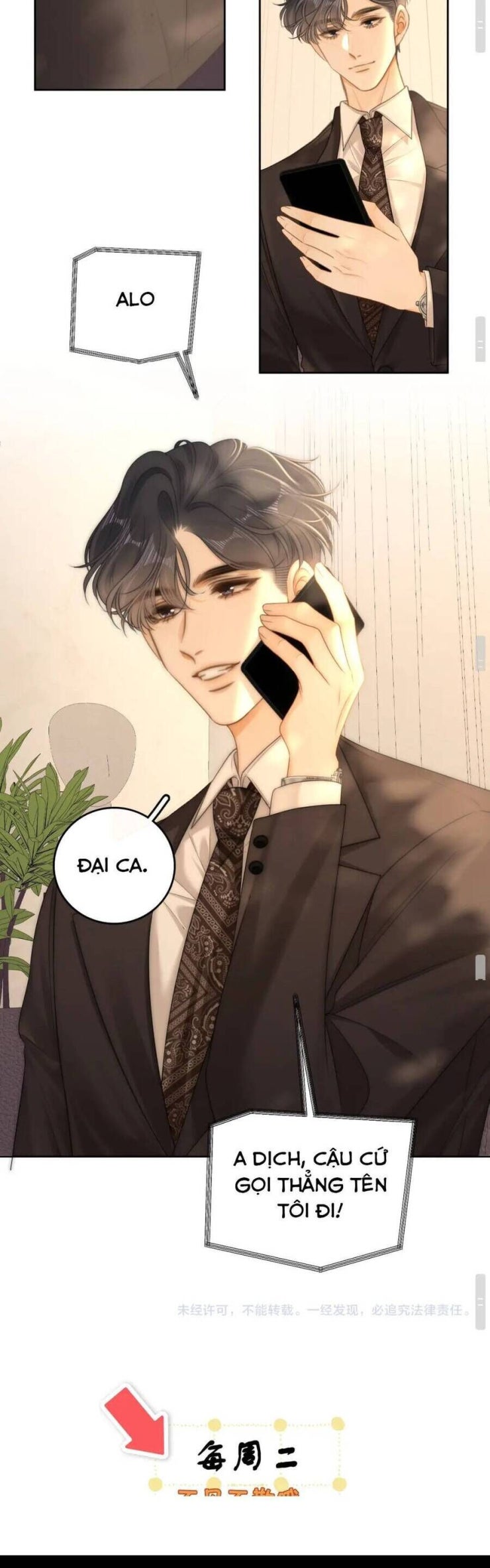 Vưu Vật - Page 18