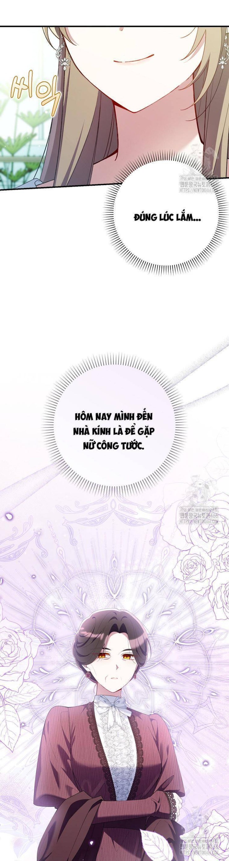 Dù Tình Cờ Cứu Giúp Nhưng Tôi Sẽ Không Chịu Trách Nhiệm - Page 8