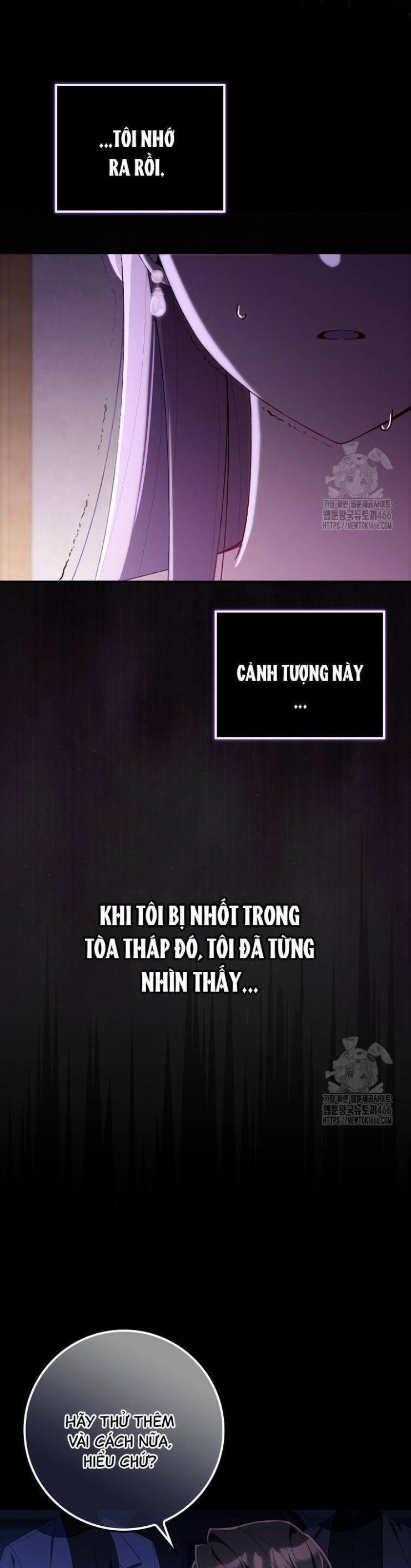 Dù Tình Cờ Cứu Giúp Nhưng Tôi Sẽ Không Chịu Trách Nhiệm - Page 32