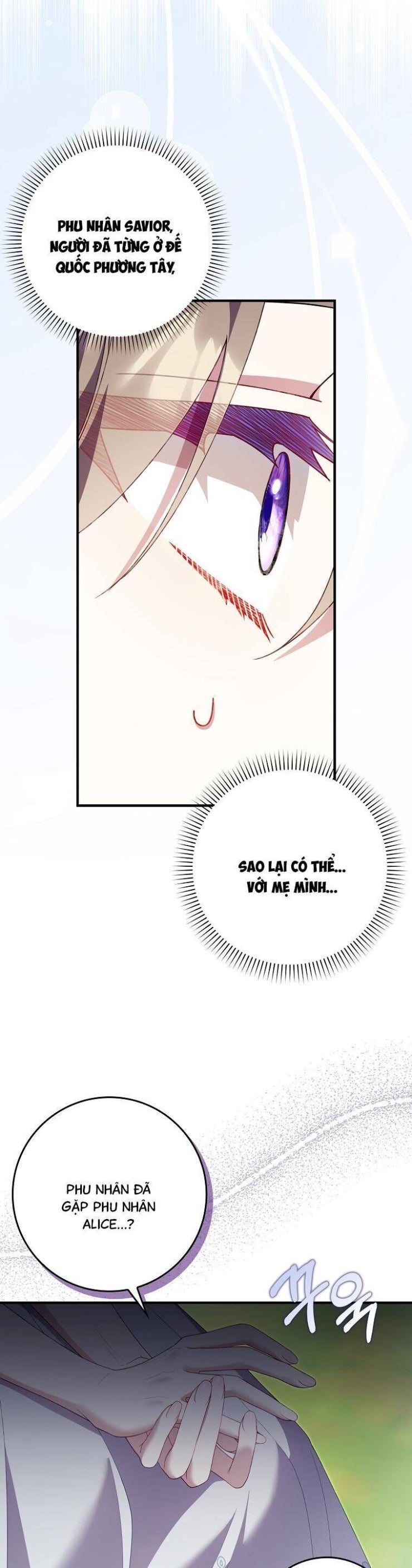 Dù Tình Cờ Cứu Giúp Nhưng Tôi Sẽ Không Chịu Trách Nhiệm - Page 32