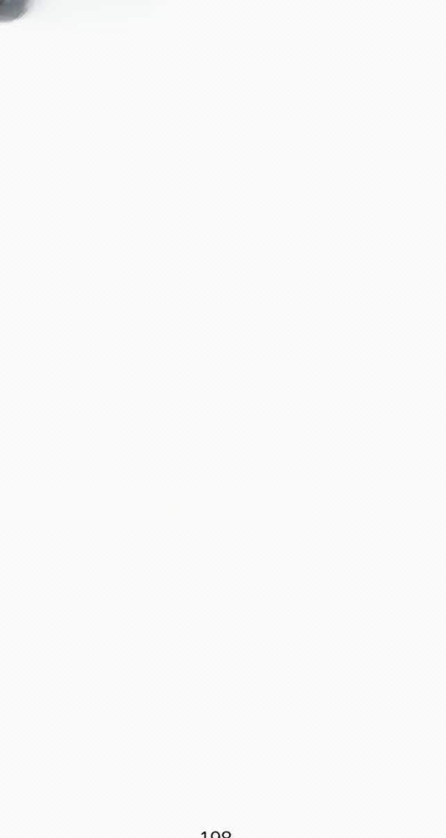 Phi Lôi Đao - Page 33