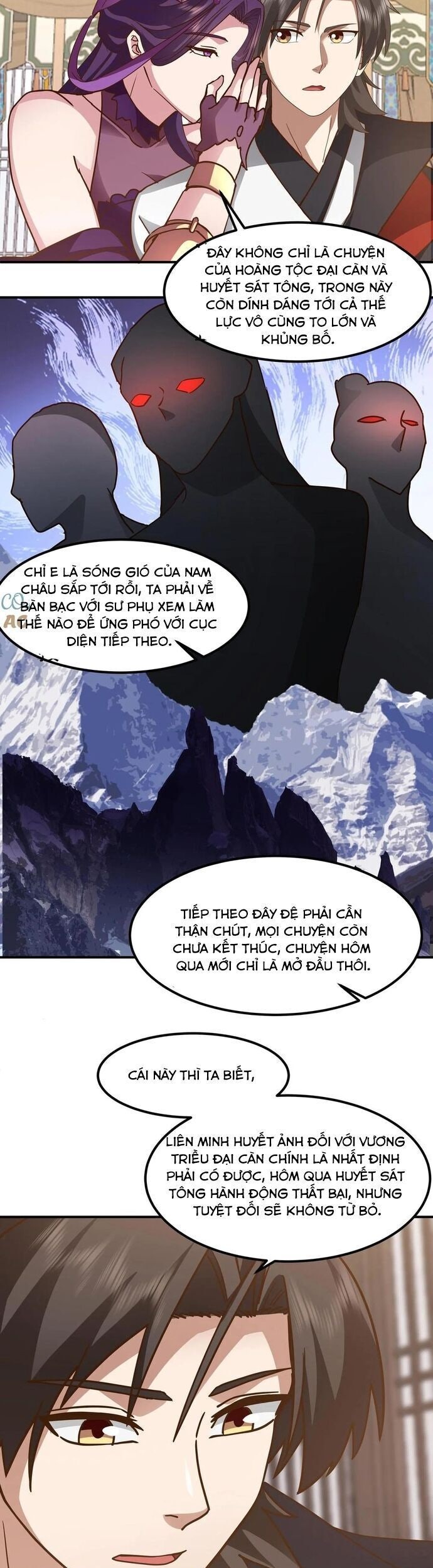 Hỗn Độn Thiên Đế Quyết - Page 13
