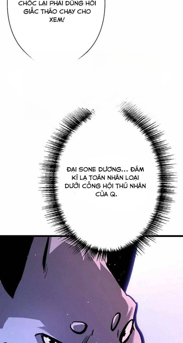 Trở Thành Dũng Giả Mạnh Nhất Dựa Vào Hệ Thống Gian Lận - Page 31