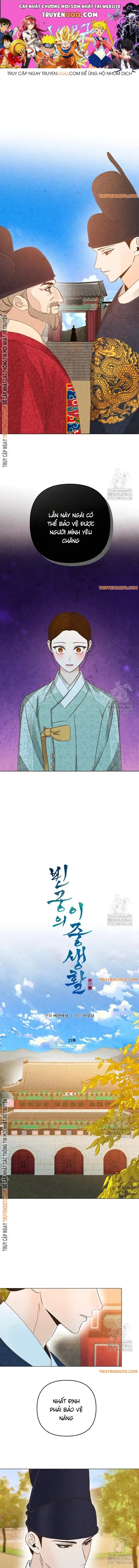 Hai Mặt Cuộc Đời Của Gye Seora - Page 1