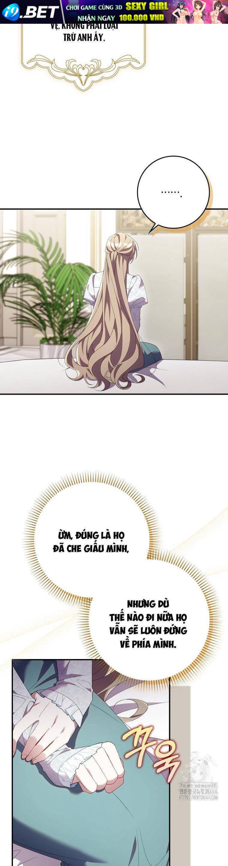 Dù Tình Cờ Cứu Giúp Nhưng Tôi Sẽ Không Chịu Trách Nhiệm - Page 7