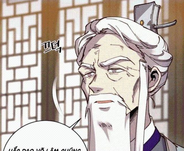 Phi Lôi Đao - Page 29