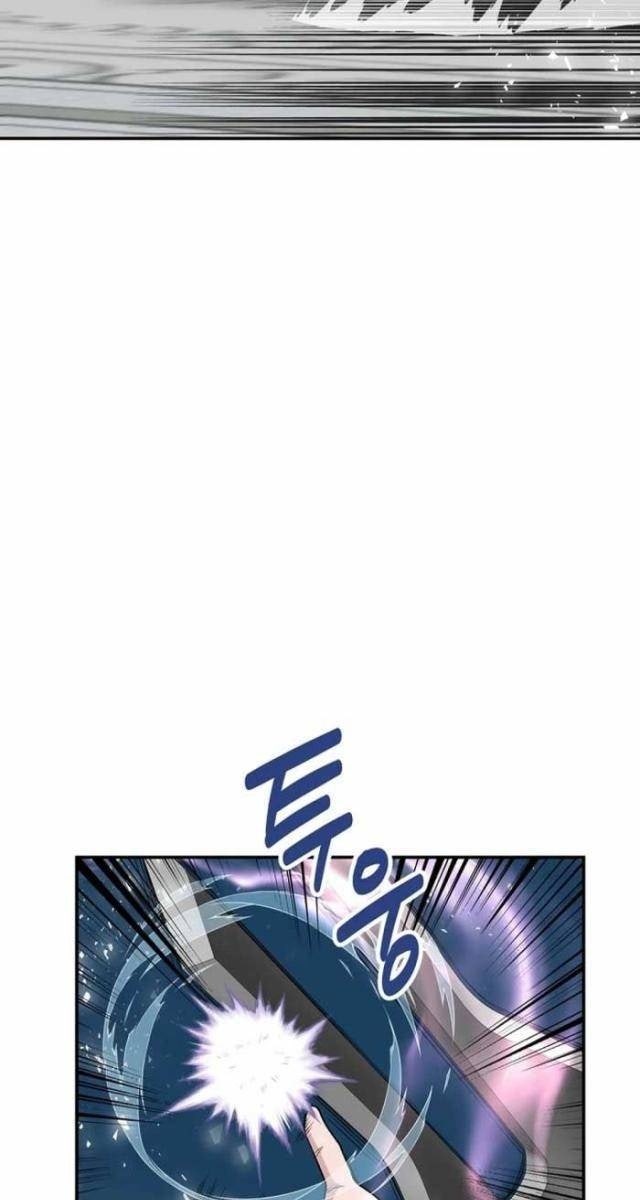 Thiên Hạ Đệ Nhất Côn Luân Khách Điếm - Page 39