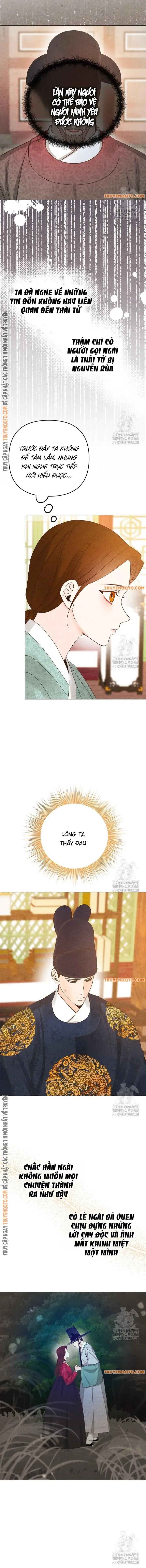 Hai Mặt Cuộc Đời Của Gye Seora - Page 13