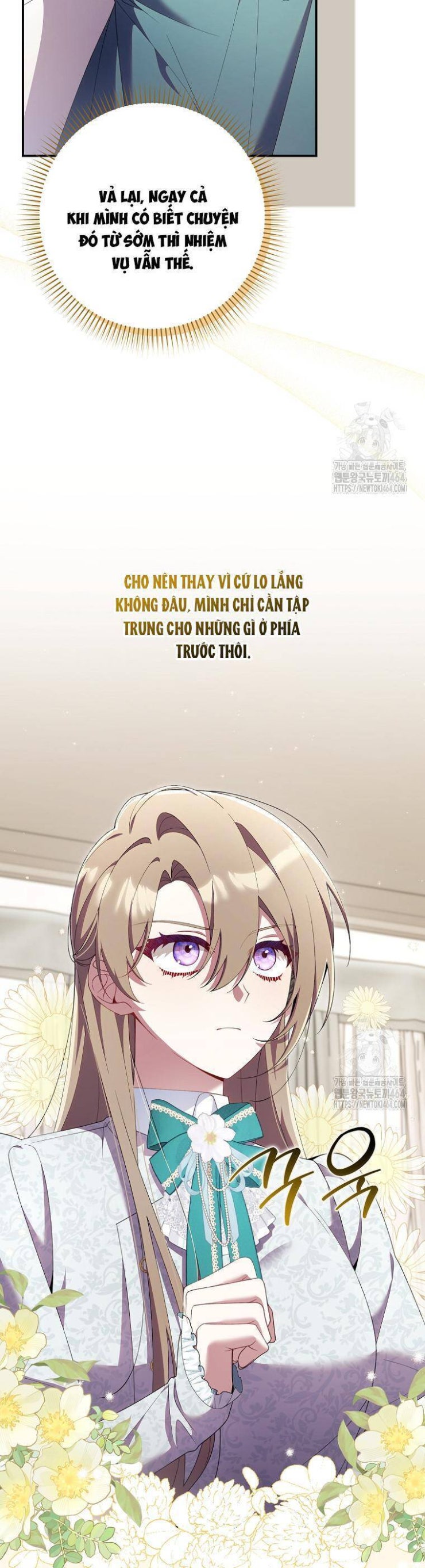 Dù Tình Cờ Cứu Giúp Nhưng Tôi Sẽ Không Chịu Trách Nhiệm - Page 8