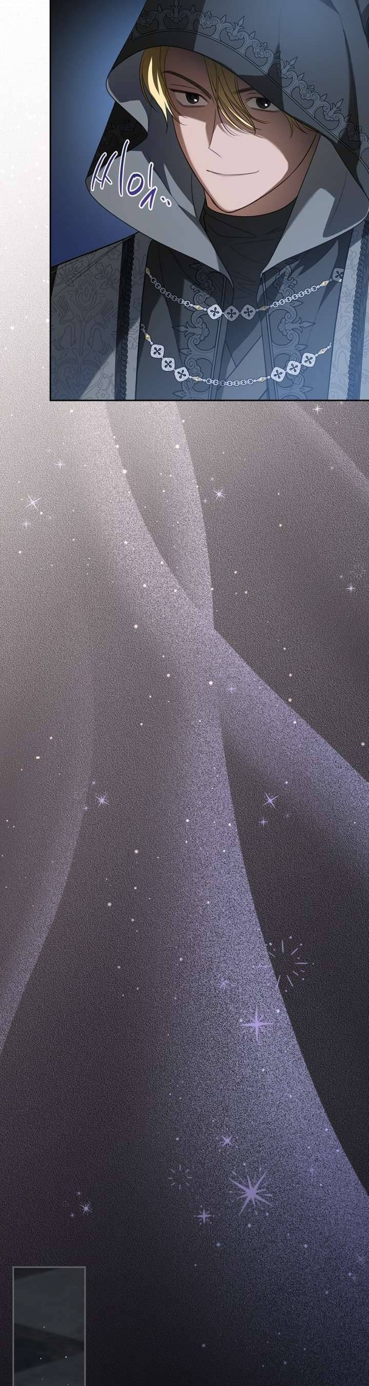 Không Chỉ Là Bắt Nạt - Page 534