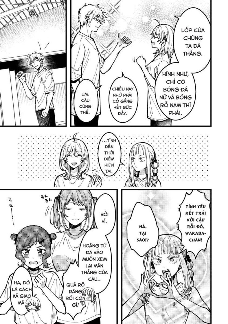 Wakaba-chan wa Wakarasetai - Page 6