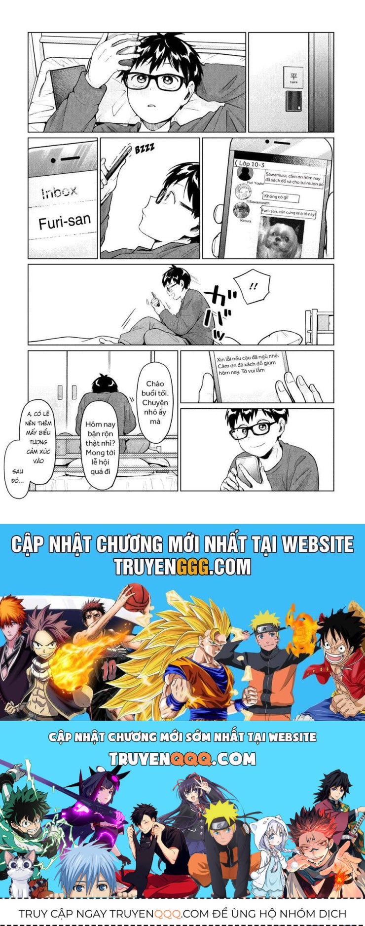 Tonari No Furi-san Ga Tonikaku Kowai - Page 11