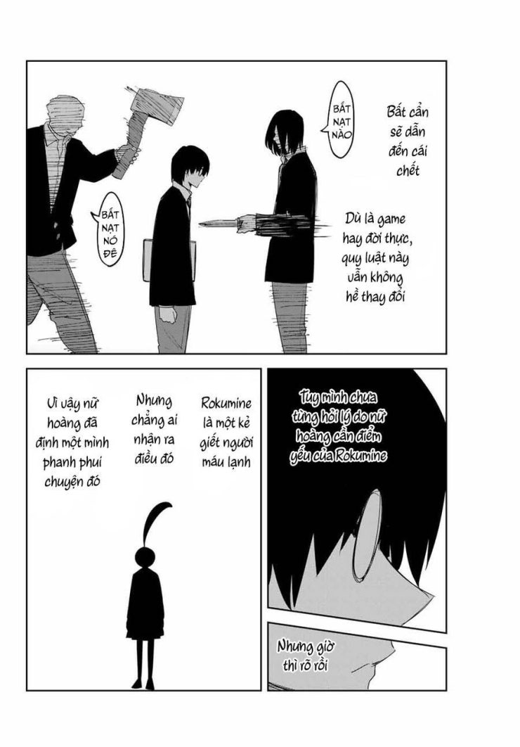 Không Chỉ Là Bắt Nạt - Page 15